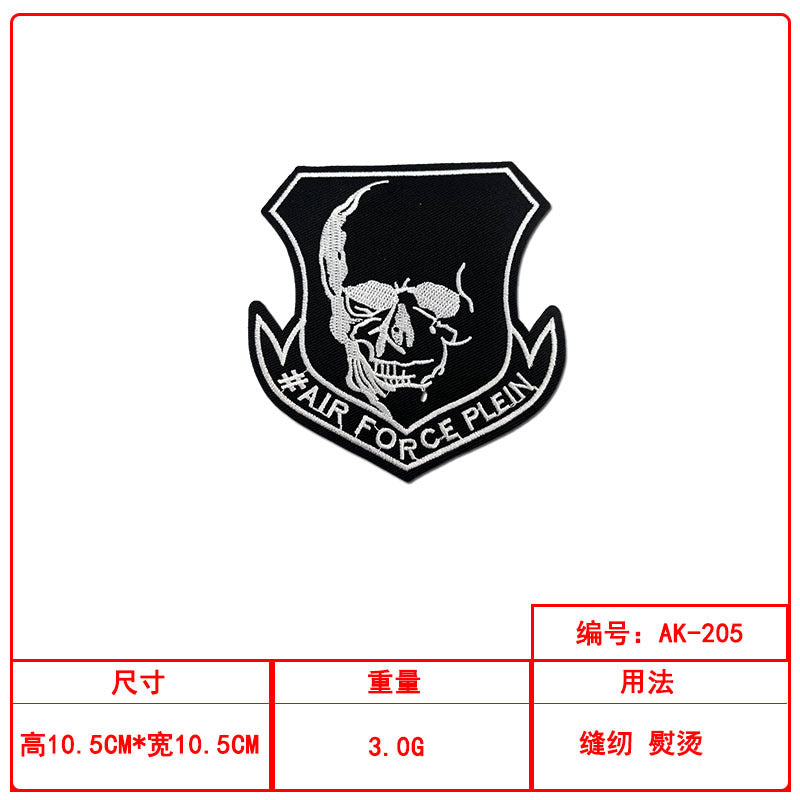 Wholesale Black and white shield classic badge embroidery patch clothing accessories